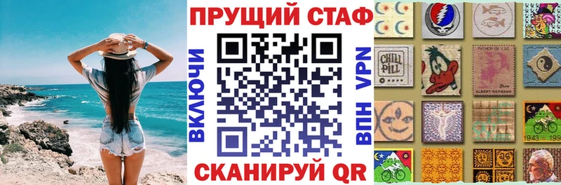 Меф мяу мяу Белозерск