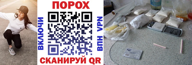 мориарти официальный сайт  Белозерск  АМФ 97% 