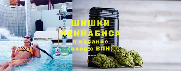 мяу мяу мука Бронницы