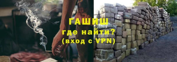 герыч Богданович