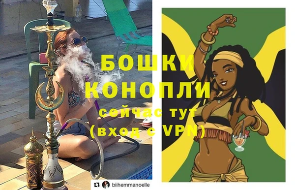 герыч Богданович