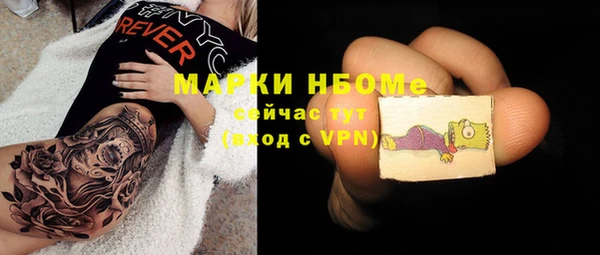 кокаин колумбия Беломорск