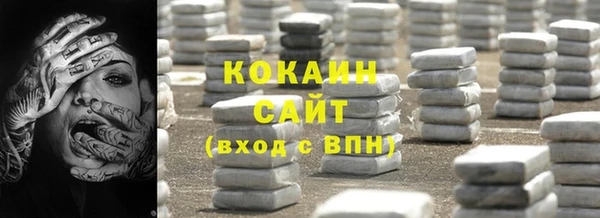 герыч Богданович