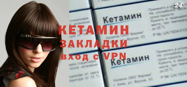 амф Белокуриха