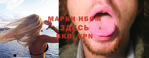дурь Богородицк