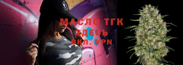 эйфоретик Белоозёрский
