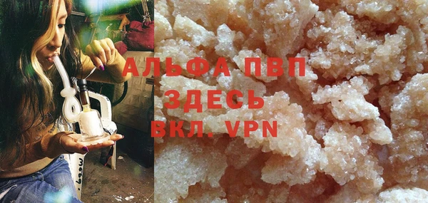 дурь Богородицк