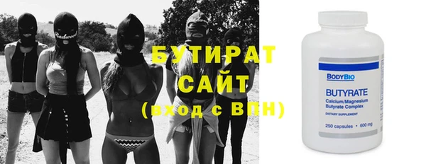 герыч Богданович
