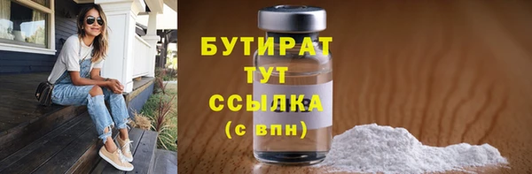 кокаин колумбия Беломорск