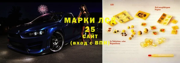 кокаин колумбия Беломорск