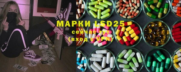 герыч Богданович