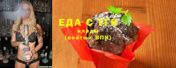 дурь Богородицк