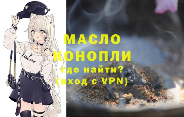 кокаин колумбия Беломорск