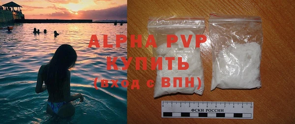 кокаин колумбия Беломорск