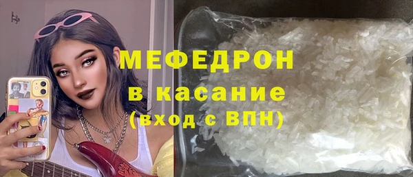 герыч Богданович