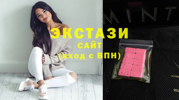 герыч Богданович