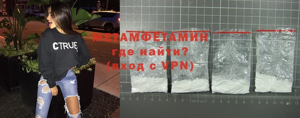 дурь Богородицк