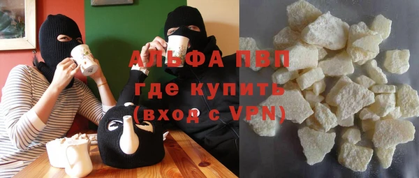 дурь Богородицк