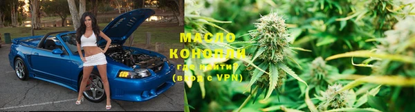 эйфоретик Белоозёрский