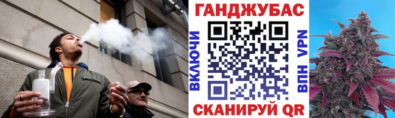 Шишки марихуана Amnesia  купить наркоту  Белозерск 